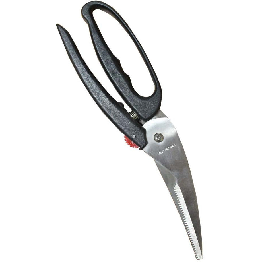 10 Spring Loaded Kitchen Scissors with Safety Lock Feature - SC-93001