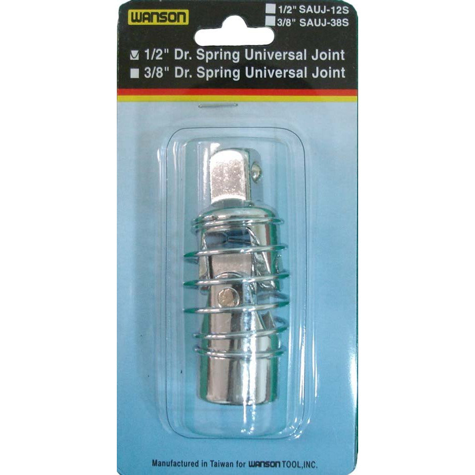 Drive Spring Universal Joint - 1/2" - TU-FR-8220 - ToolUSA