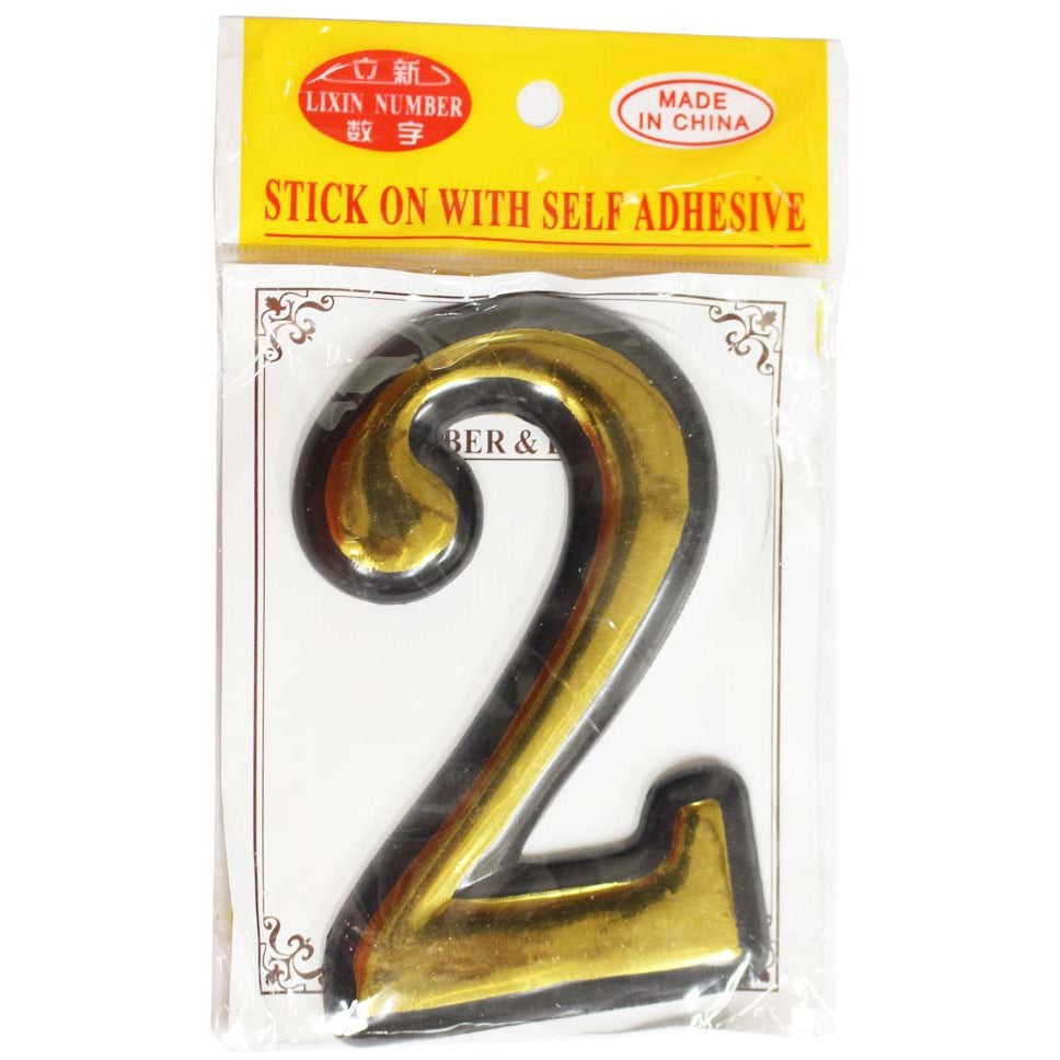 Numeral 2 Sign - 4 Inch Gold-Painted, Self Adhesive Plastic | For Home, Office - CR-28821 - ToolUSA