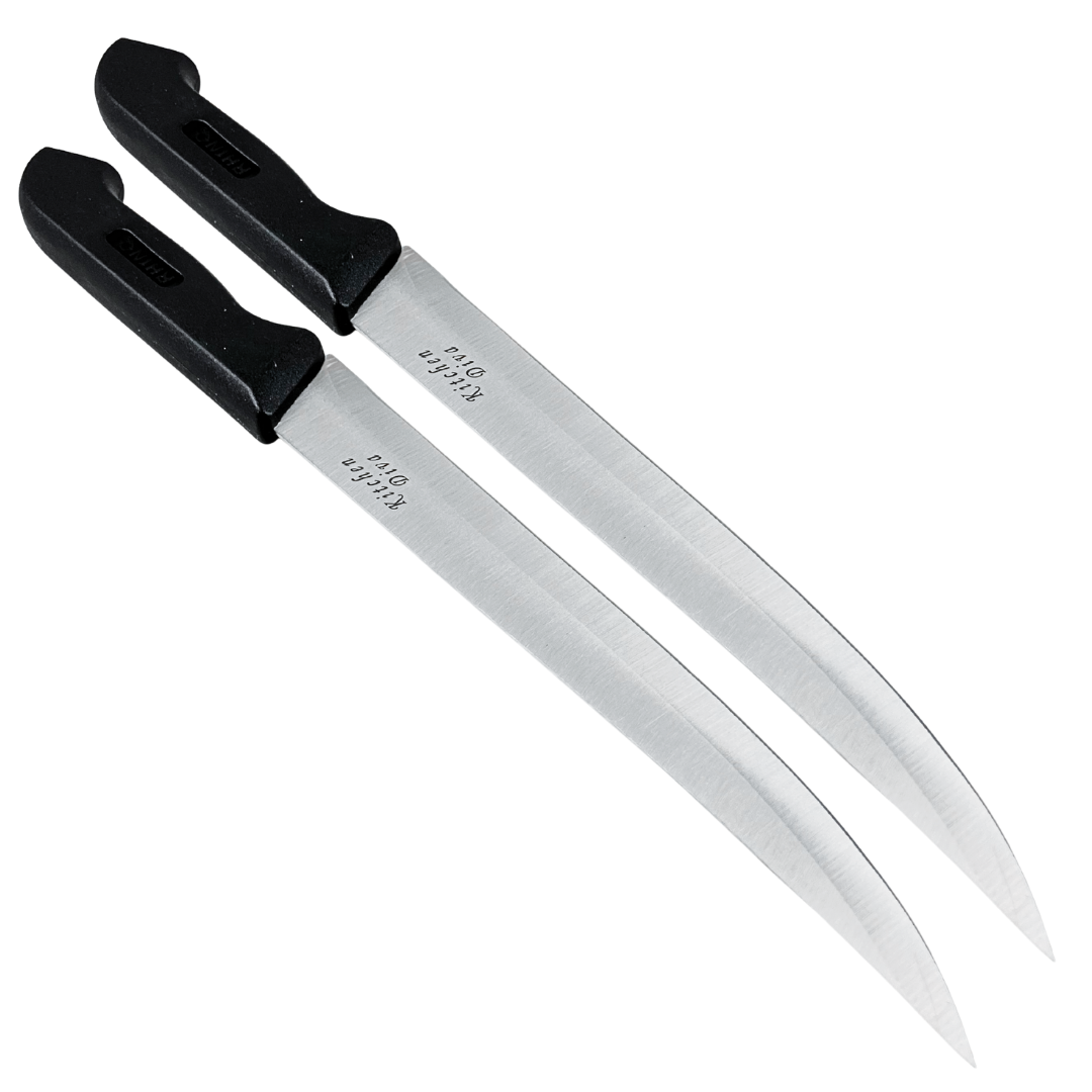 13 Inch Stainless Steel Carving Knife (Pack of: 2) - U-08011-Z02