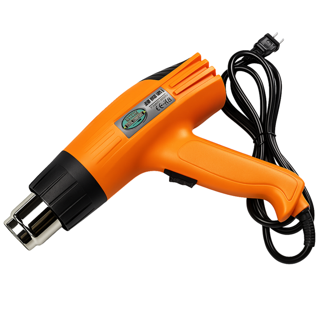 Dual-Temperature Heat Gun 1000W/1500W – Overheat Protection, Low Noise, High Air Flow – Ideal for Shrink Wrapping, Crafts, and Home Projects