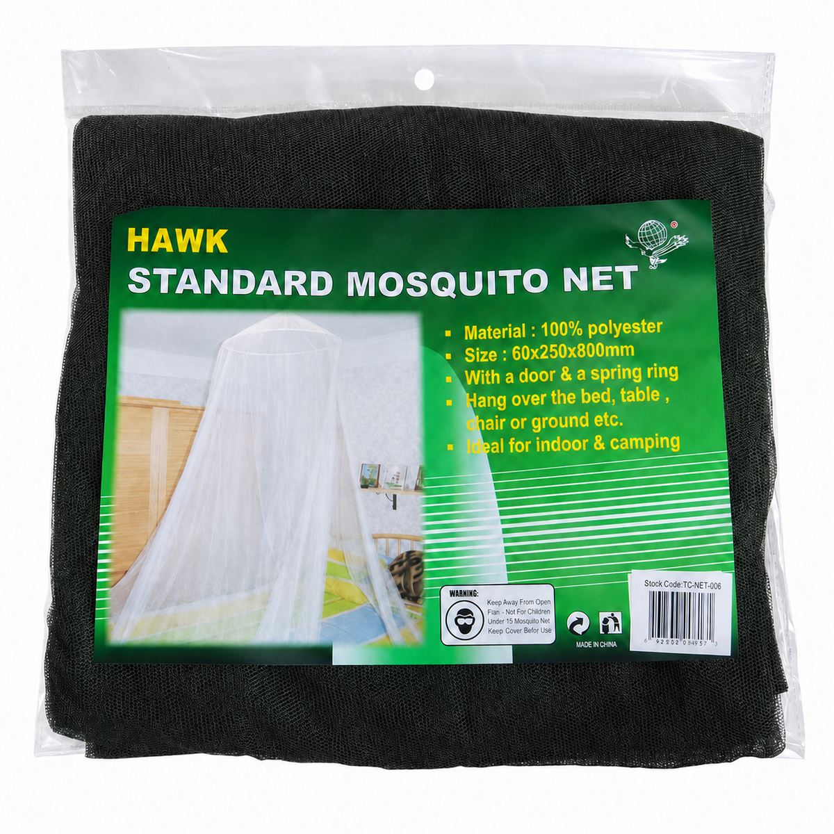 Olive Green Mosquito Bed Net with Hanging Ring  - CAM-90617