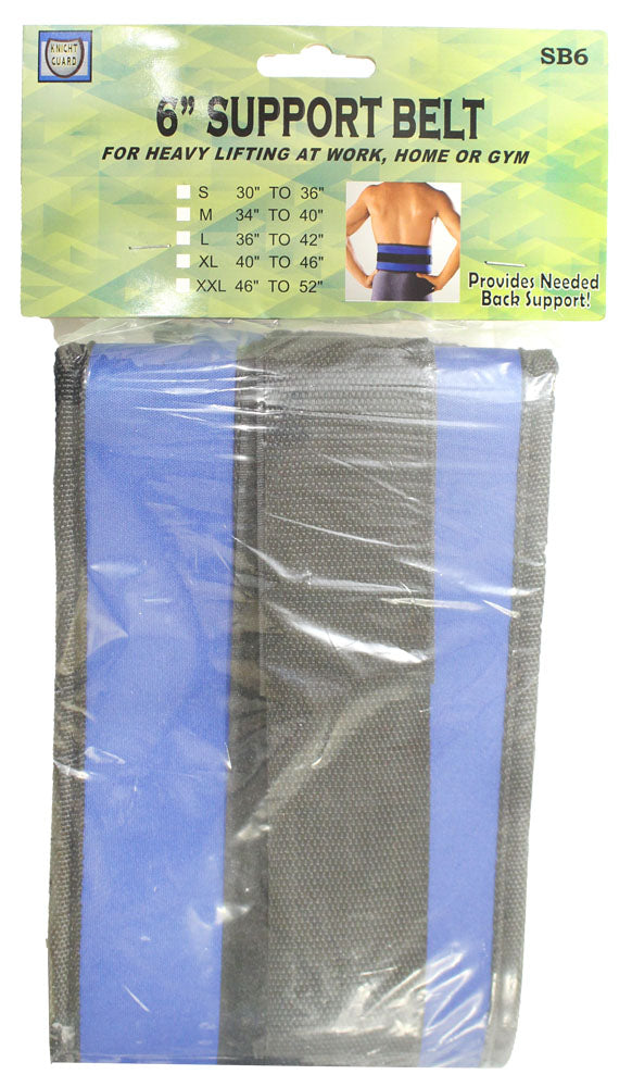 Back Support Blue Belt | Ergonomic Design - Small