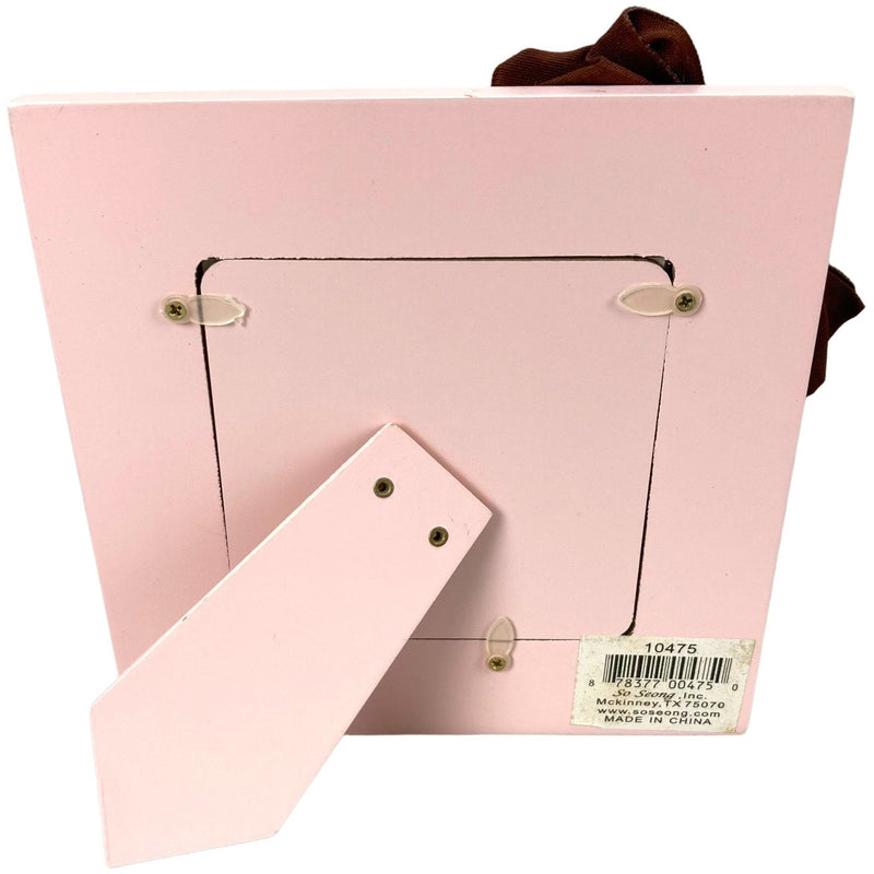 Brown and Pink Striped Wooden Photo Frame, 6 x 6 Inches - HH-WF-10475 - ToolUSA