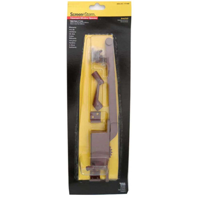 CASEMENT WINDOW OPERATOR - LD-W843243B - ToolUSA