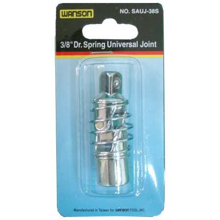 Drive Spring Universal Joint - 3/8" - TU-FR-8219 - ToolUSA