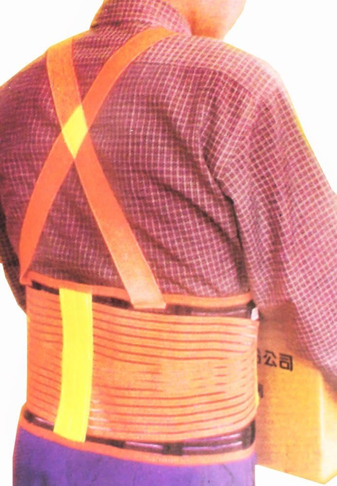 High Visibility Orange Safety Belt