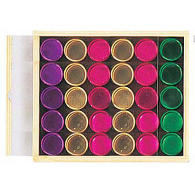 Multi-colored Aluminum Containers - ToolUSA