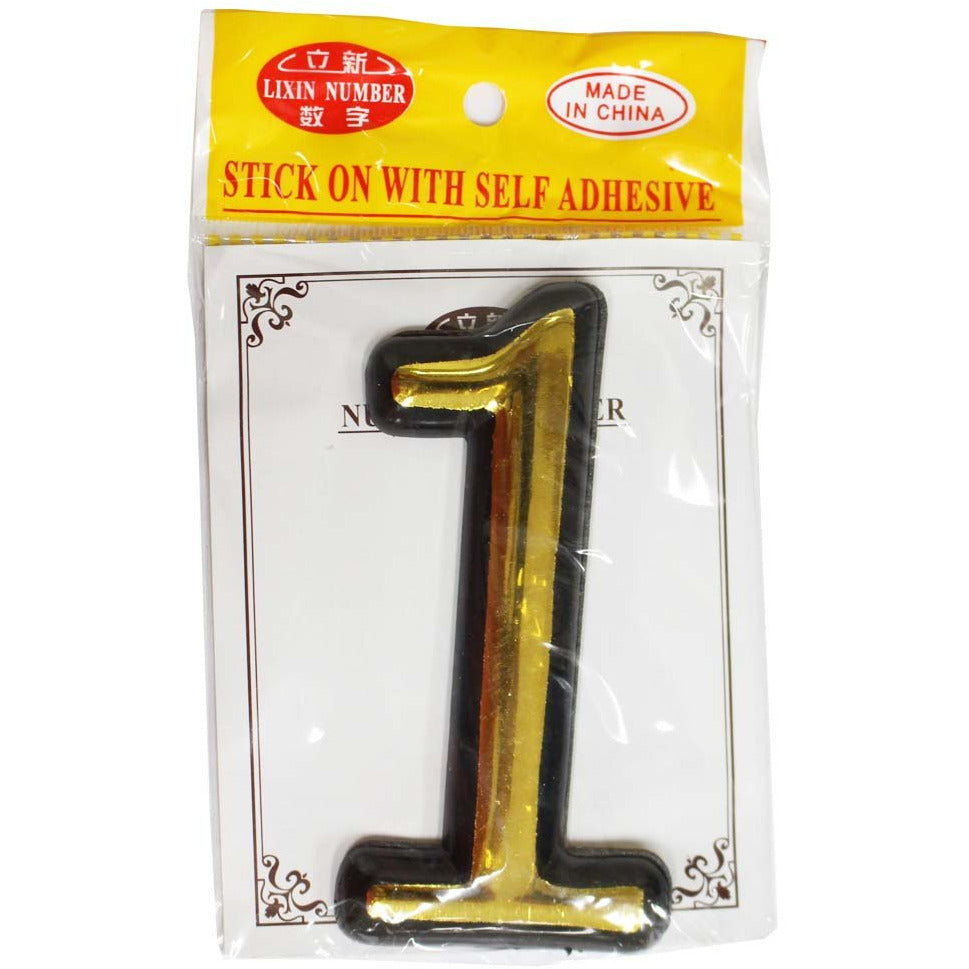 Numeral 1 Sign - 4 Inch Gold-Painted, Self Adhesive Plastic | For Home, Office - CR-28819 - ToolUSA