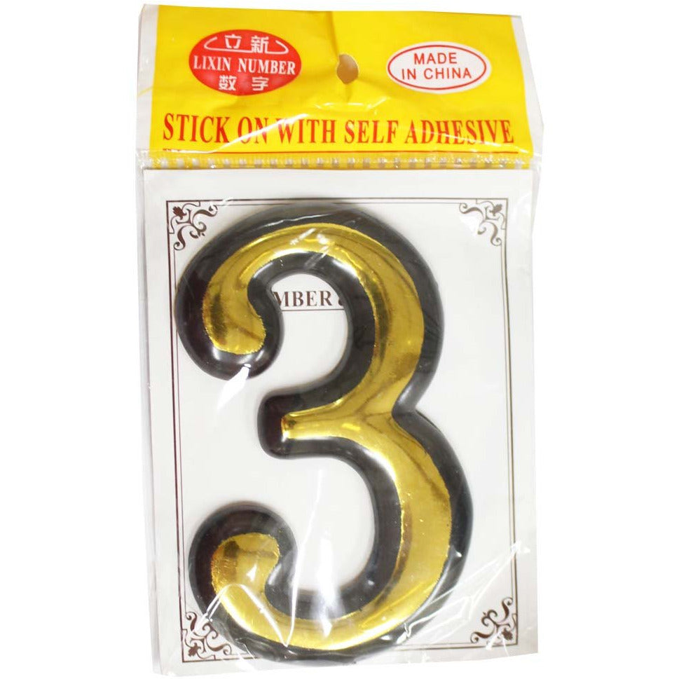 Numeral 3 Sign - 4 Inch Gold-Painted, Self Adhesive Plastic | For Home, Office - CR-28823 - ToolUSA