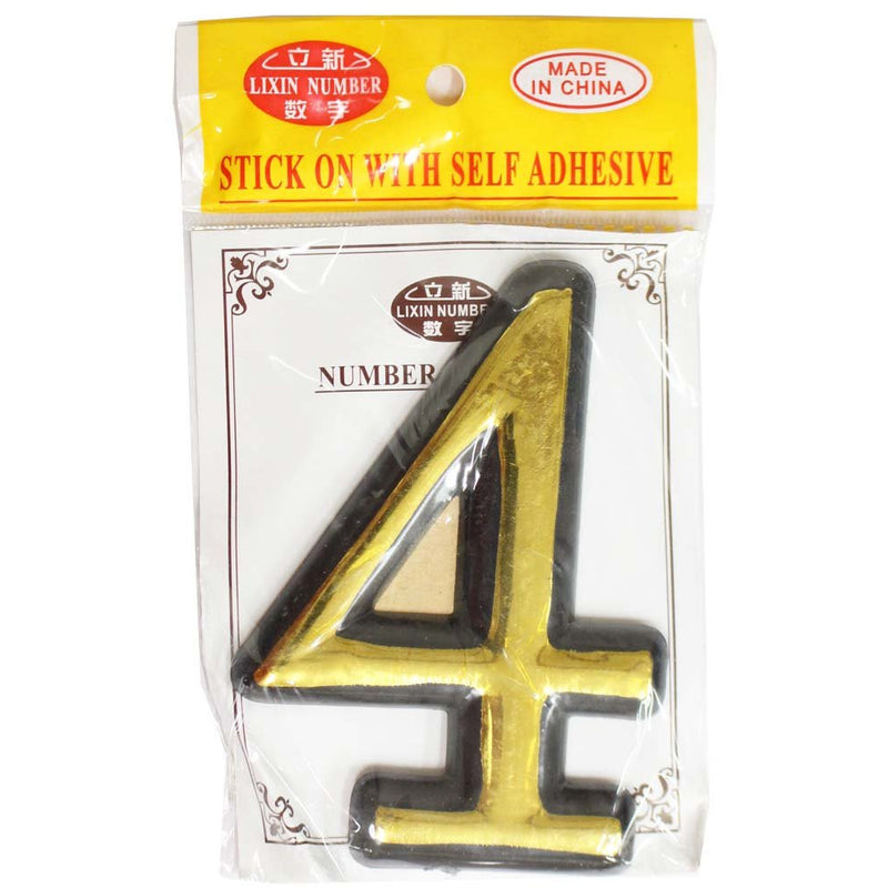 Numeral 4 Sign - 4 Inch Gold-Painted, Self Adhesive Plastic | For Home, Office - CR-28825 - ToolUSA