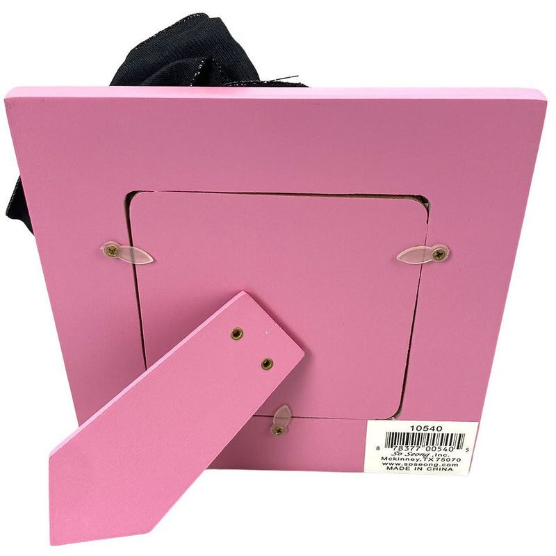 Pink Cheetah Print Wooden Photo Frame, 6 x6 Inches - HH-WF-10540 - ToolUSA